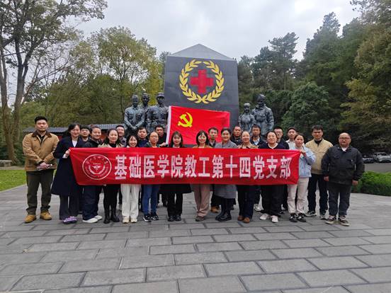 微信图片_20251114165552