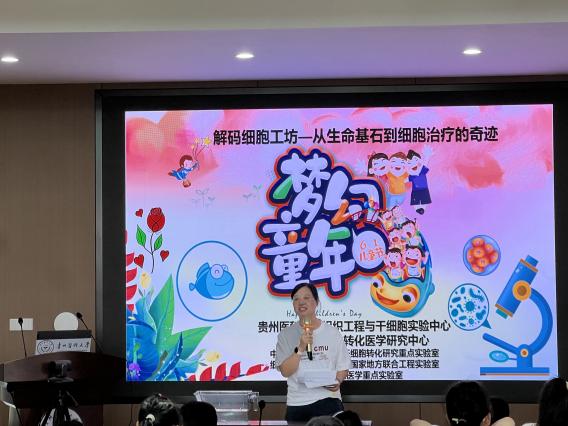 微信图片_20250609104902